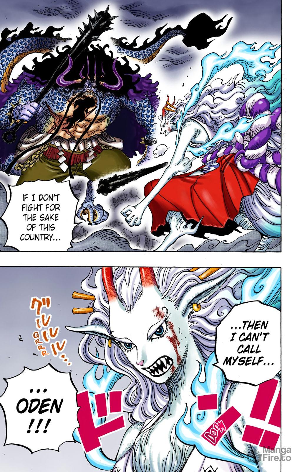 One Piece Digital Colored Chapter 1019 image 18